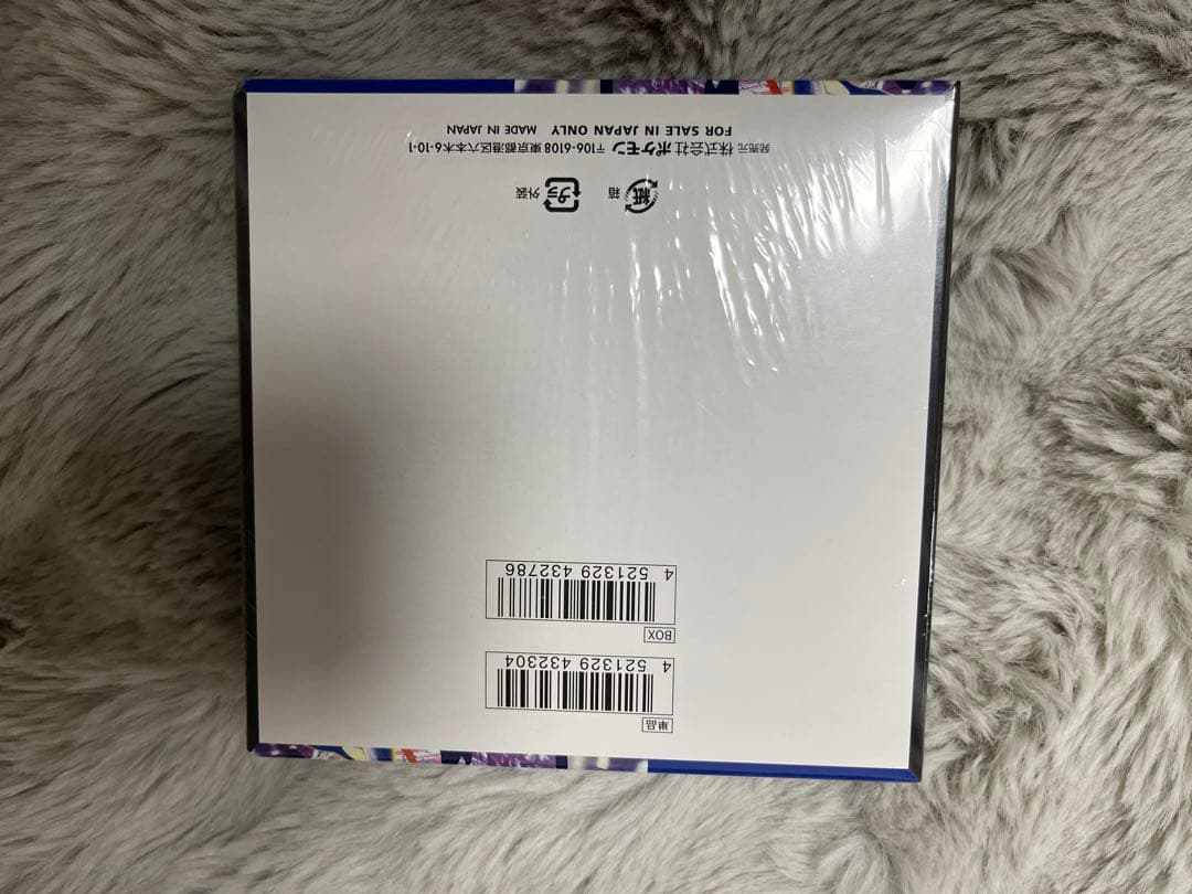 MEGAドリームex BOX 2 ニンジャスピナー　BOX１　各シュリンク付き