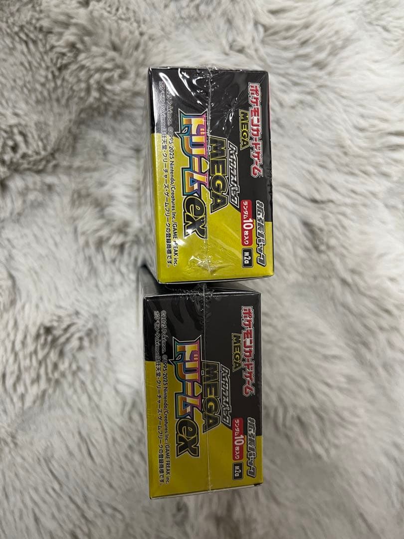 MEGAドリームex BOX 2 ニンジャスピナー　BOX１　各シュリンク付き