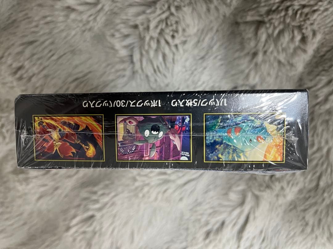 MEGAドリームex BOX 2 ニンジャスピナー　BOX１　各シュリンク付き