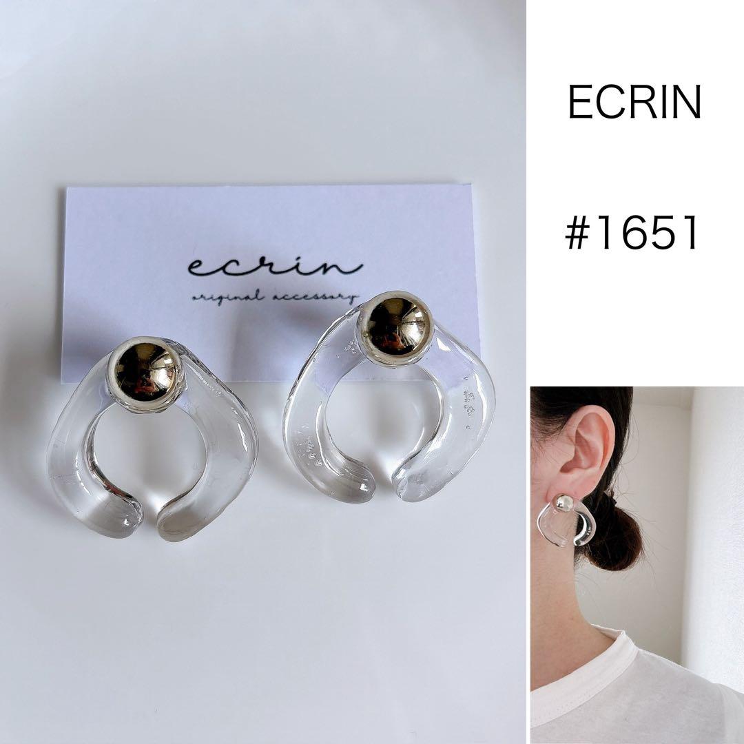 たらこ◡̈♥︎様 リクエスト 10点 まとめ商品（ピアス ）