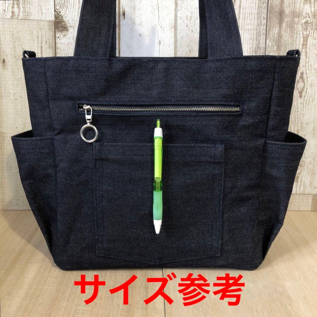 ユキノ助　トートバッグ　ハンドメイド　ネイビー　シルバーW