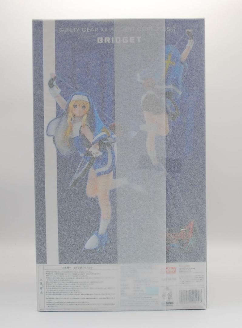 GUILTY GEAR XX Λ CORE PLUS R ブリジット フィギュア