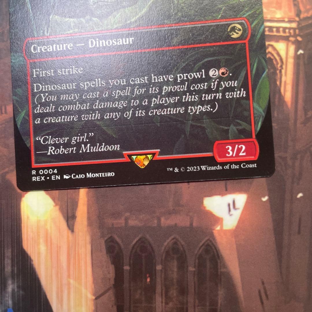 MTG 狩りをするヴェロキラプトル 英語版