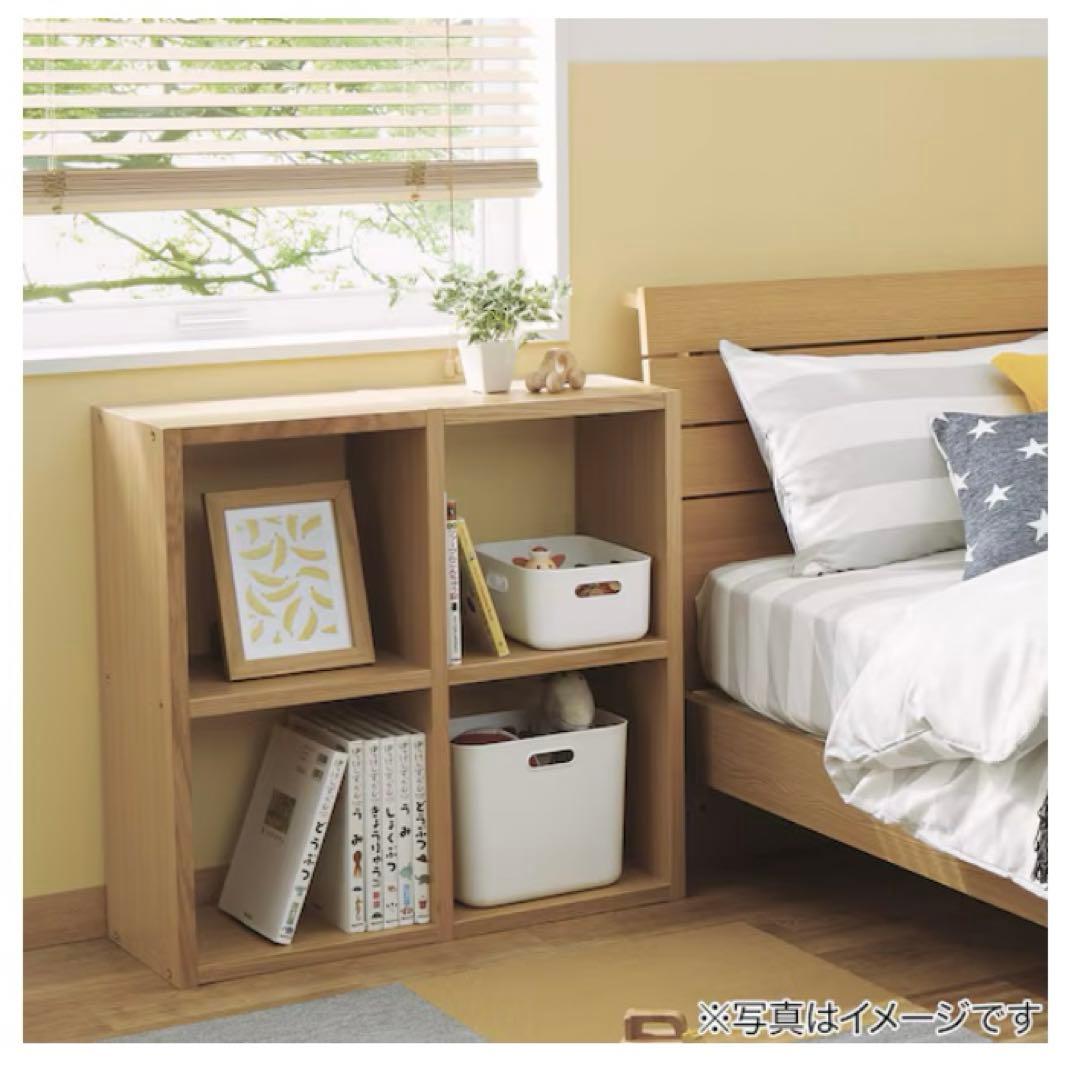 エコメルカリ便限定 ニトリ ソフトNインボックス たて型 ハーフ 16個セット