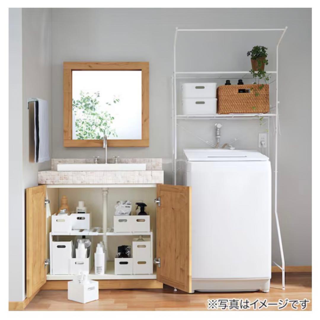 エコメルカリ便限定 ニトリ ソフトNインボックス たて型 ハーフ 16個セット