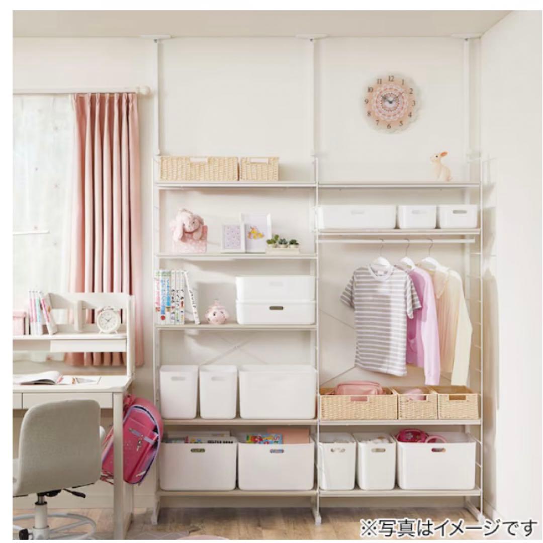 エコメルカリ便限定 ニトリ ソフトNインボックス たて型 ハーフ 16個セット