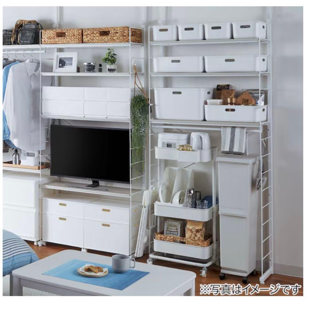 エコメルカリ便限定 ニトリ ソフトNインボックス たて型 ハーフ 16個セット