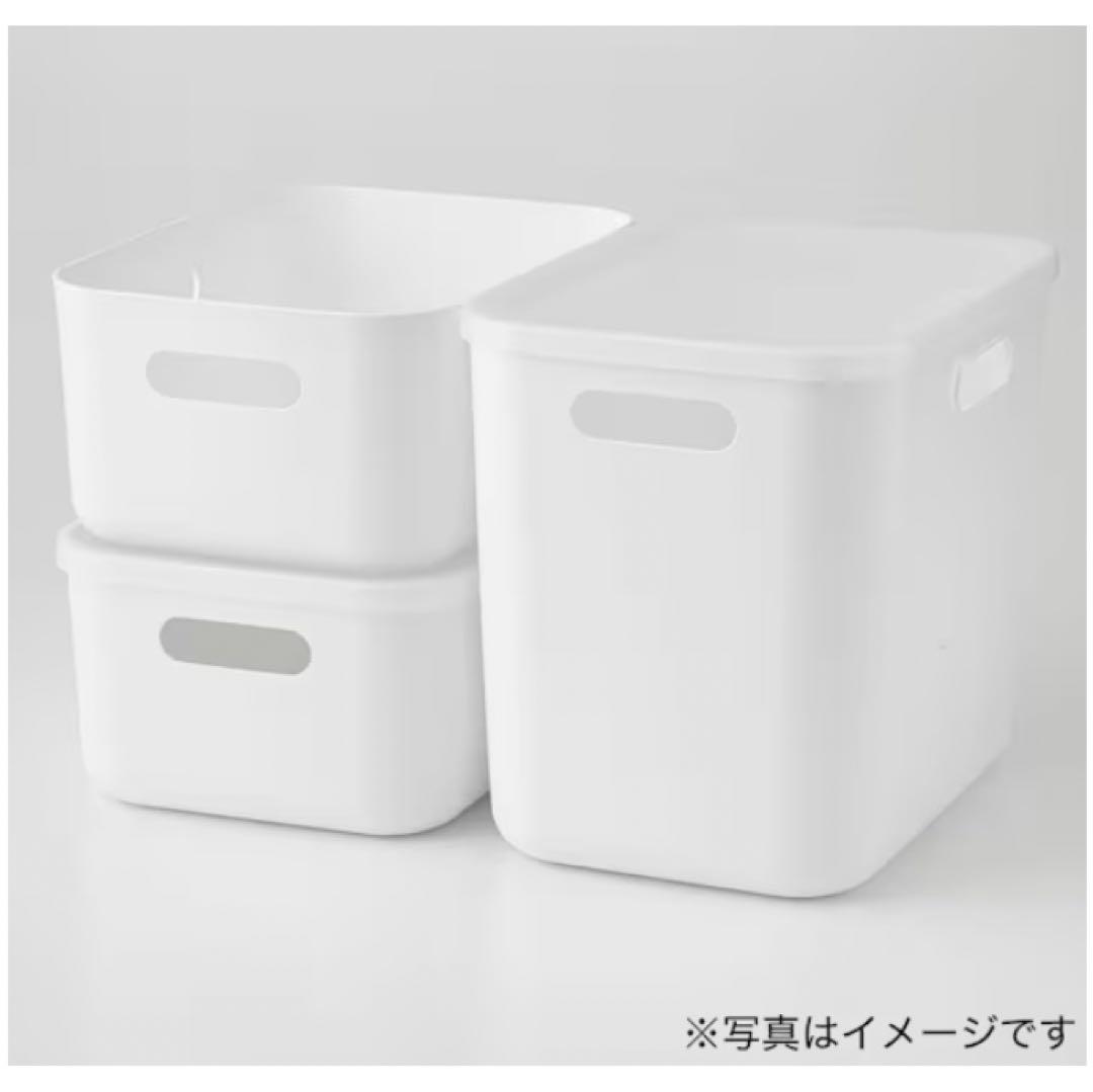 エコメルカリ便限定 ニトリ ソフトNインボックス たて型 ハーフ 16個セット