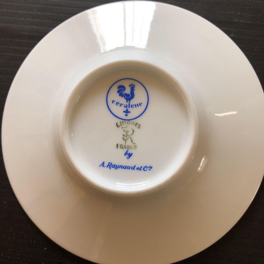 アンティーク リモージュ レイノー C&S1客　CERALENE