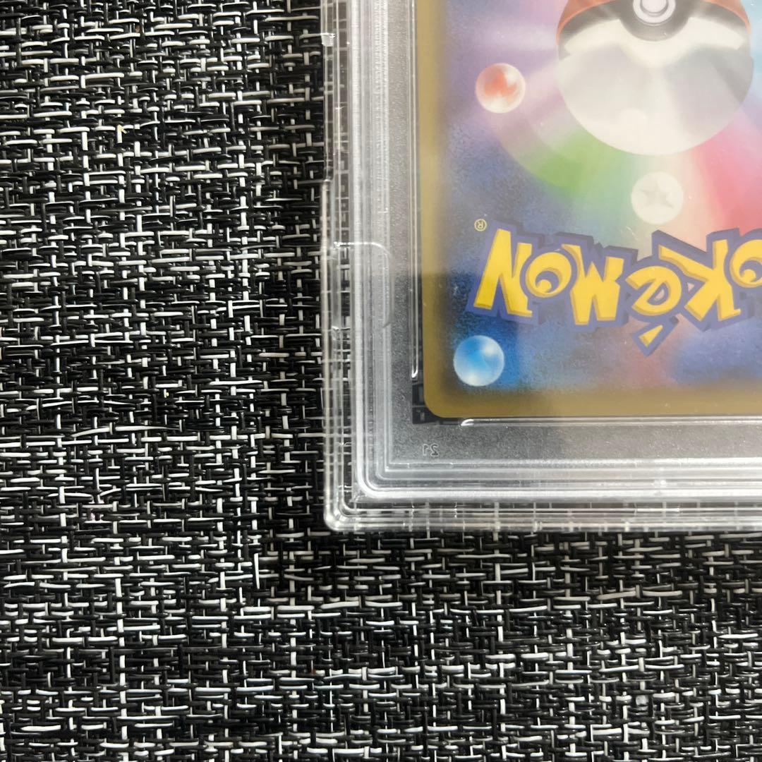 【PSA10】シールドマリィ SR 068/060 sr