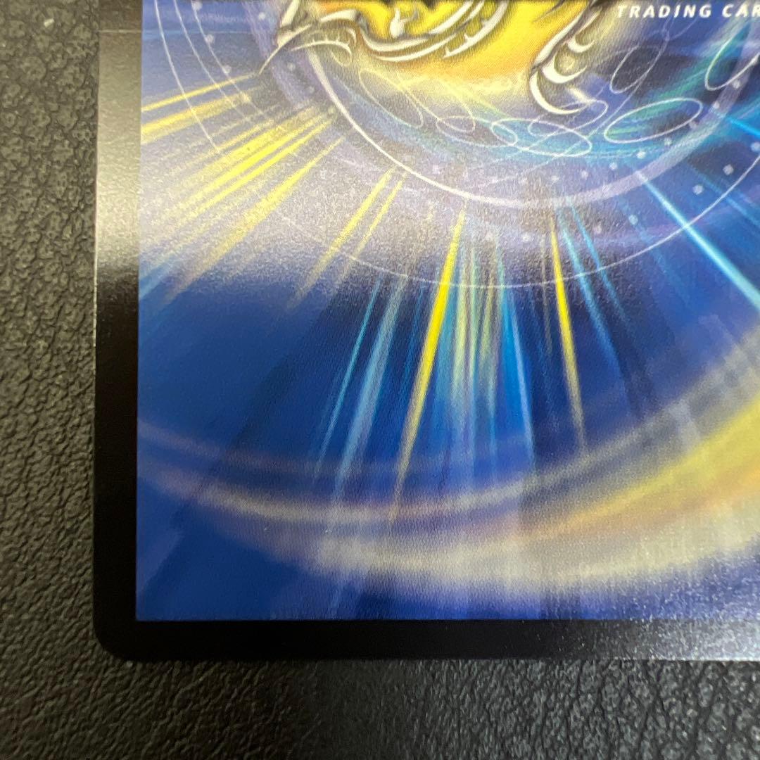 アビスベル＝二覇＝ロード 25周年記念 11000 26SD1M OR 1/14