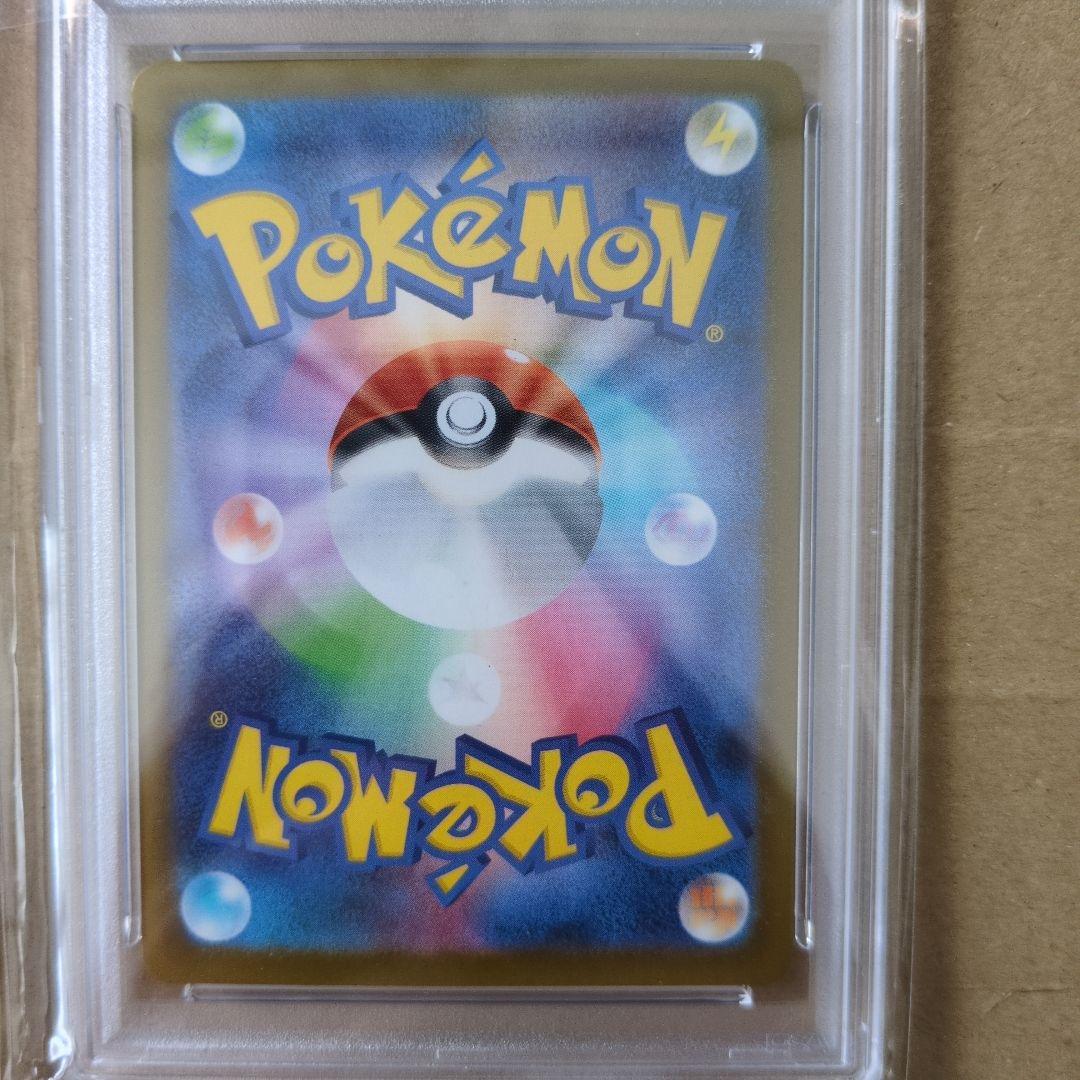 ポケモンカード　PSA10 ex sar ニンフィア　シャワーズ　テラスタル