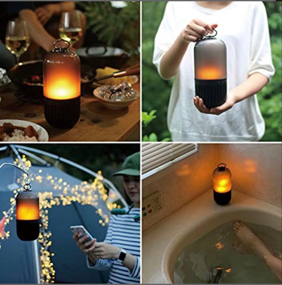 【新品　未使用】ゆらぎ カプセルスピーカーらんたん 防水 Bluetooth