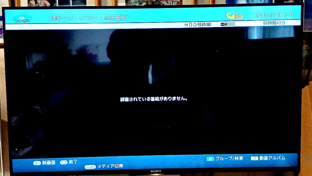 1TB シャープ AQUOS BDレコーダー☆BD-W1600☆リモコン付