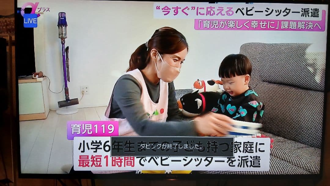 1TB シャープ AQUOS BDレコーダー☆BD-W1600☆リモコン付