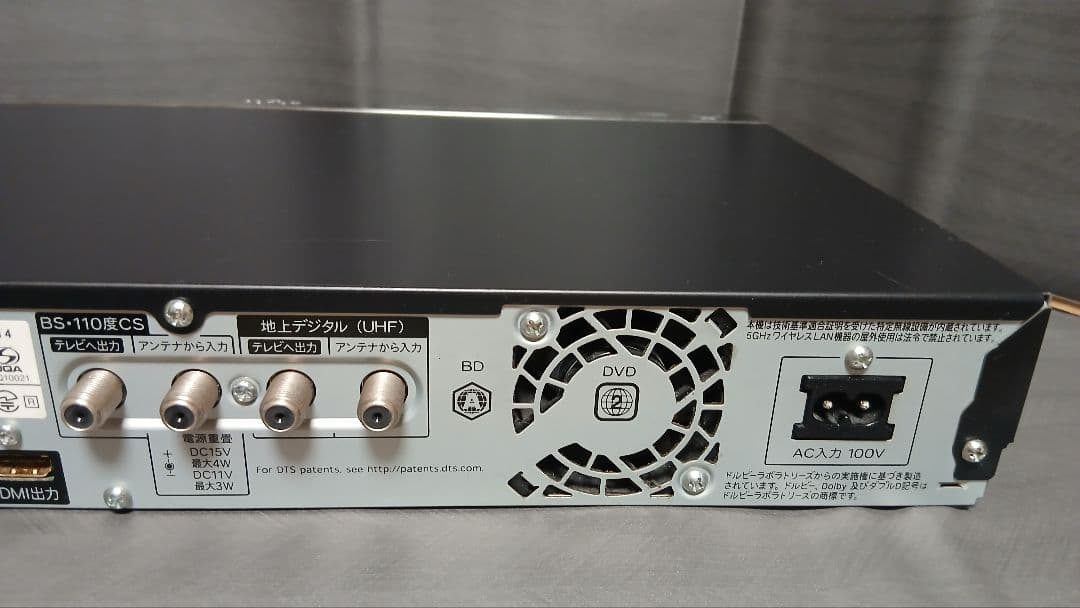 1TB シャープ AQUOS BDレコーダー☆BD-W1600☆リモコン付