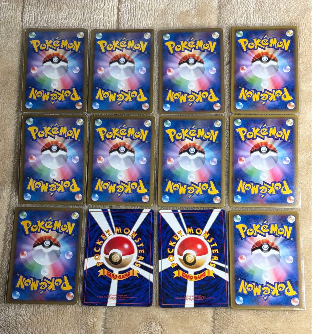 ポケモンカード まとめ売り 引退品 ミュウ 初版 旧裏 EX レックウザ
