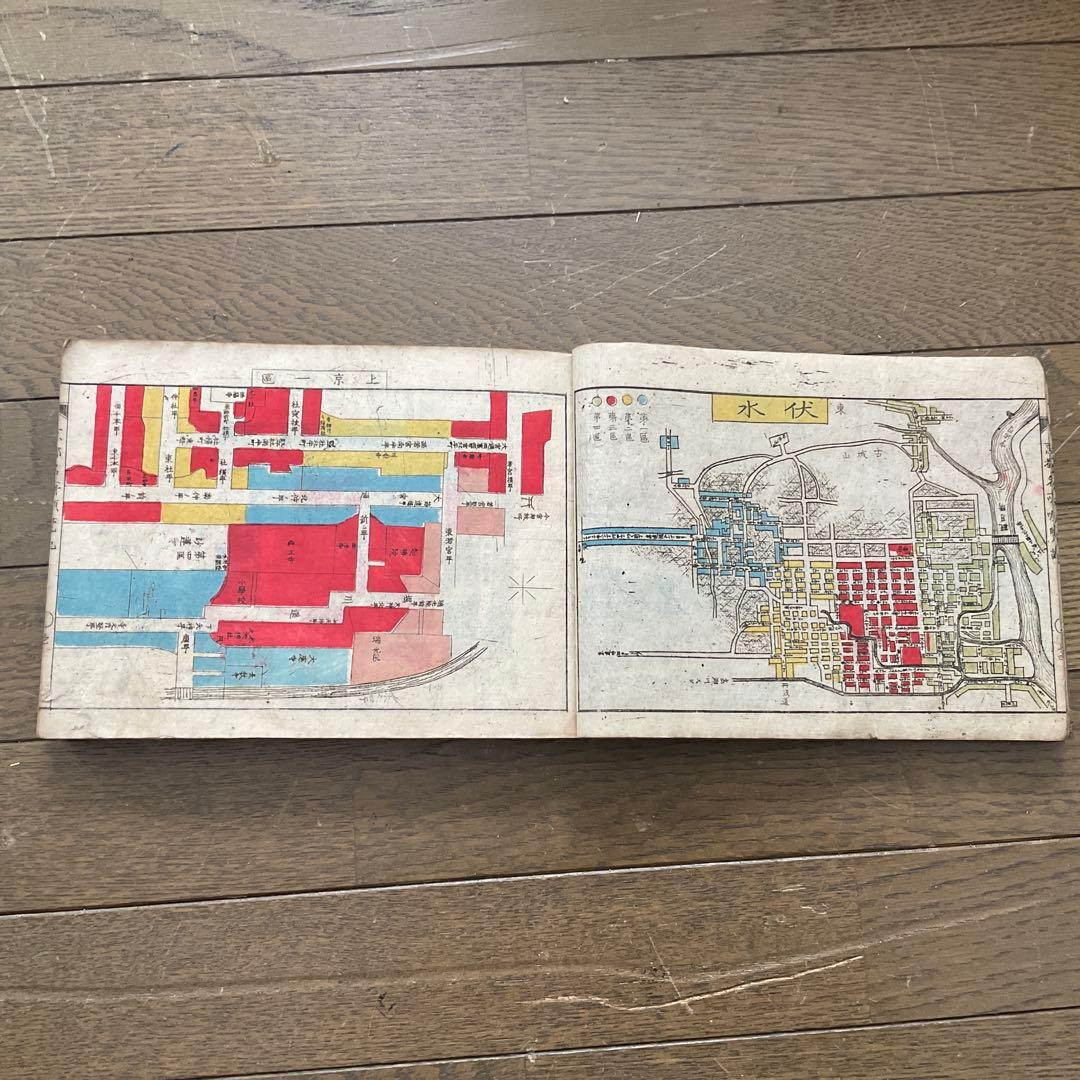 京都名所図絵　京都名所順覧記　明治十年製
