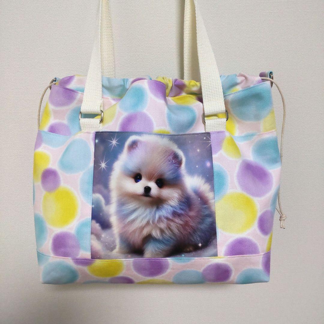 【2月28日分】Misaki②