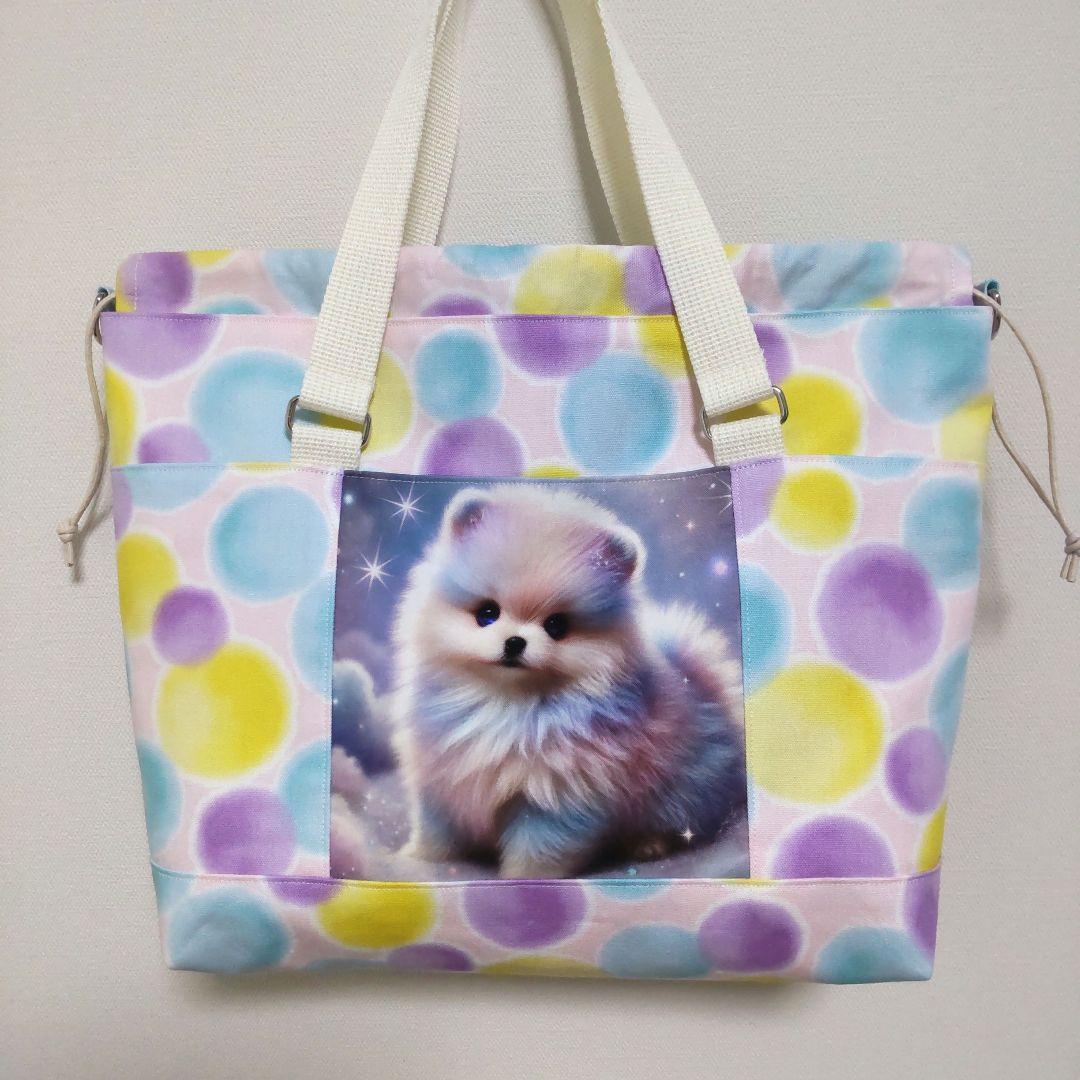 【2月28日分】Misaki②