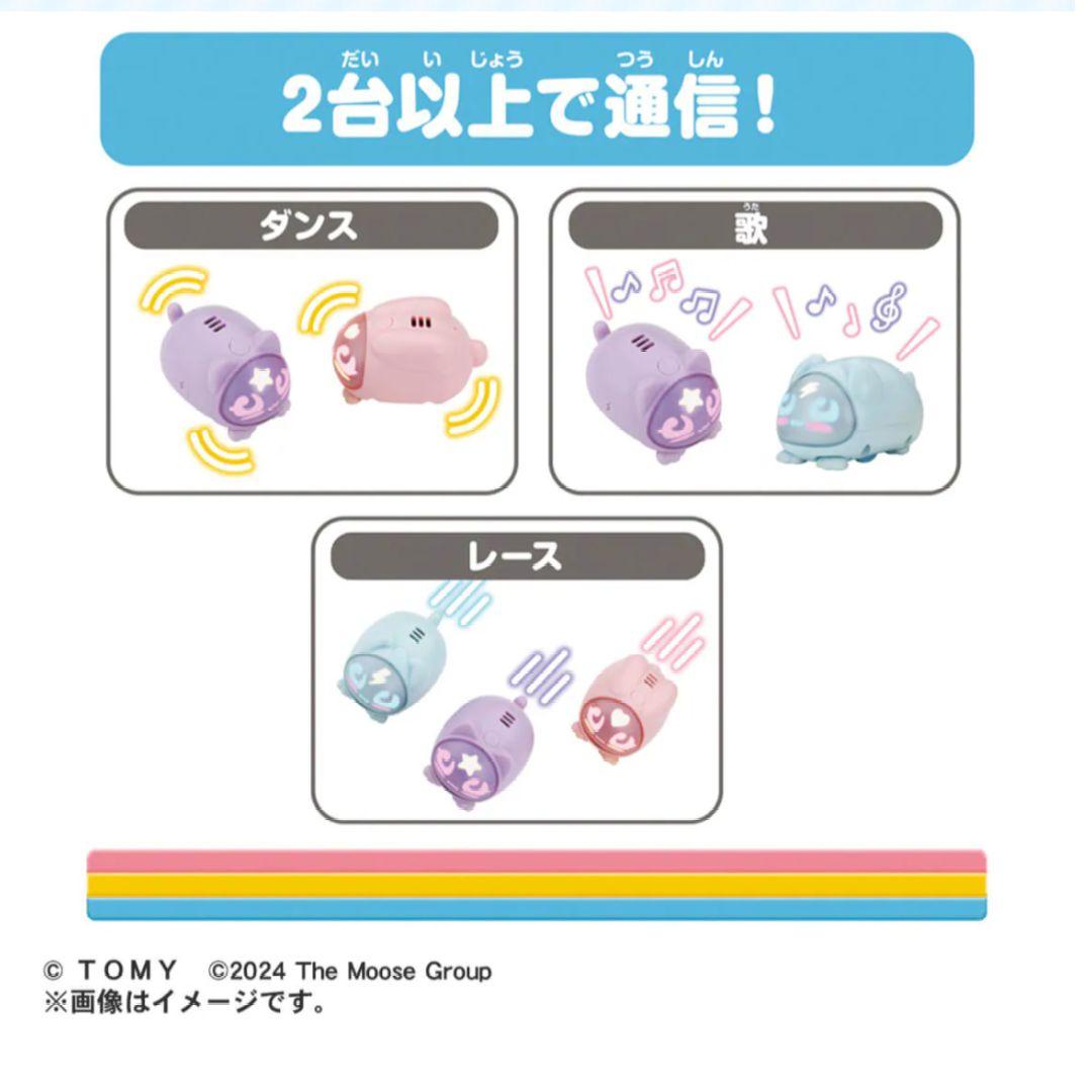 マイクロペット 「キャット」「 バニー」 「パピー」3体セット