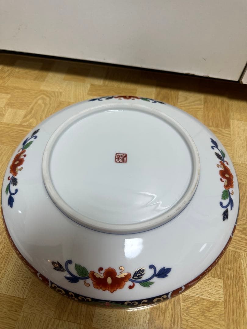 九谷焼 皿
