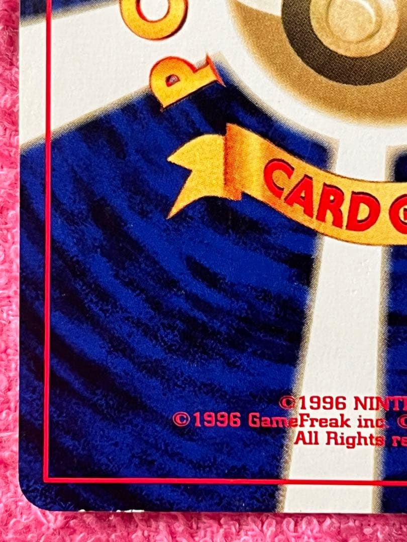 ブラッキー　旧裏　十字ホロ　うずまきホロ