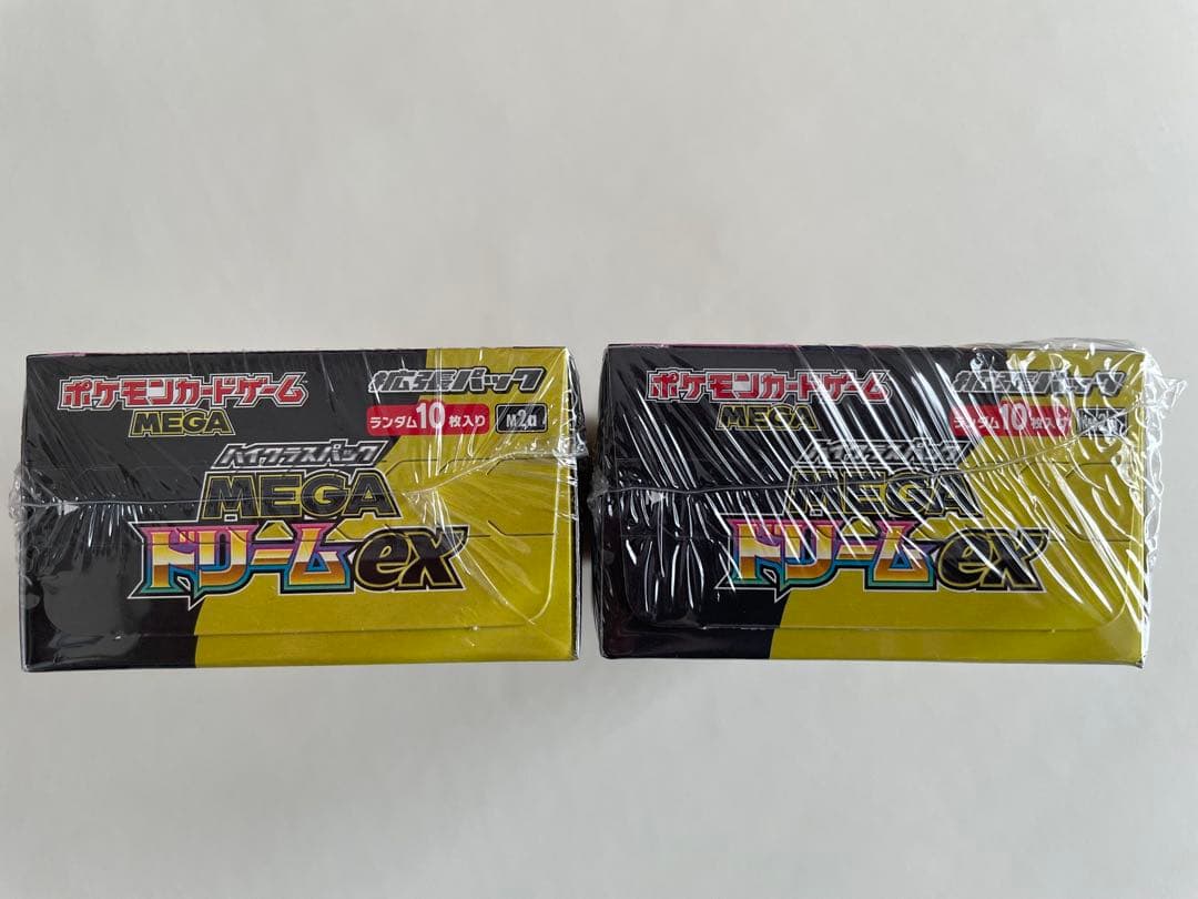 【新品】MEGAドリームex シュリンク付き 2BOX ポケモンカード ポケカ