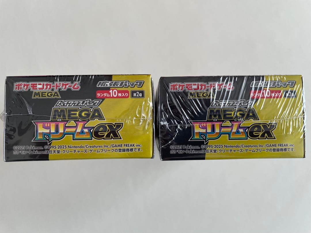 【新品】MEGAドリームex シュリンク付き 2BOX ポケモンカード ポケカ