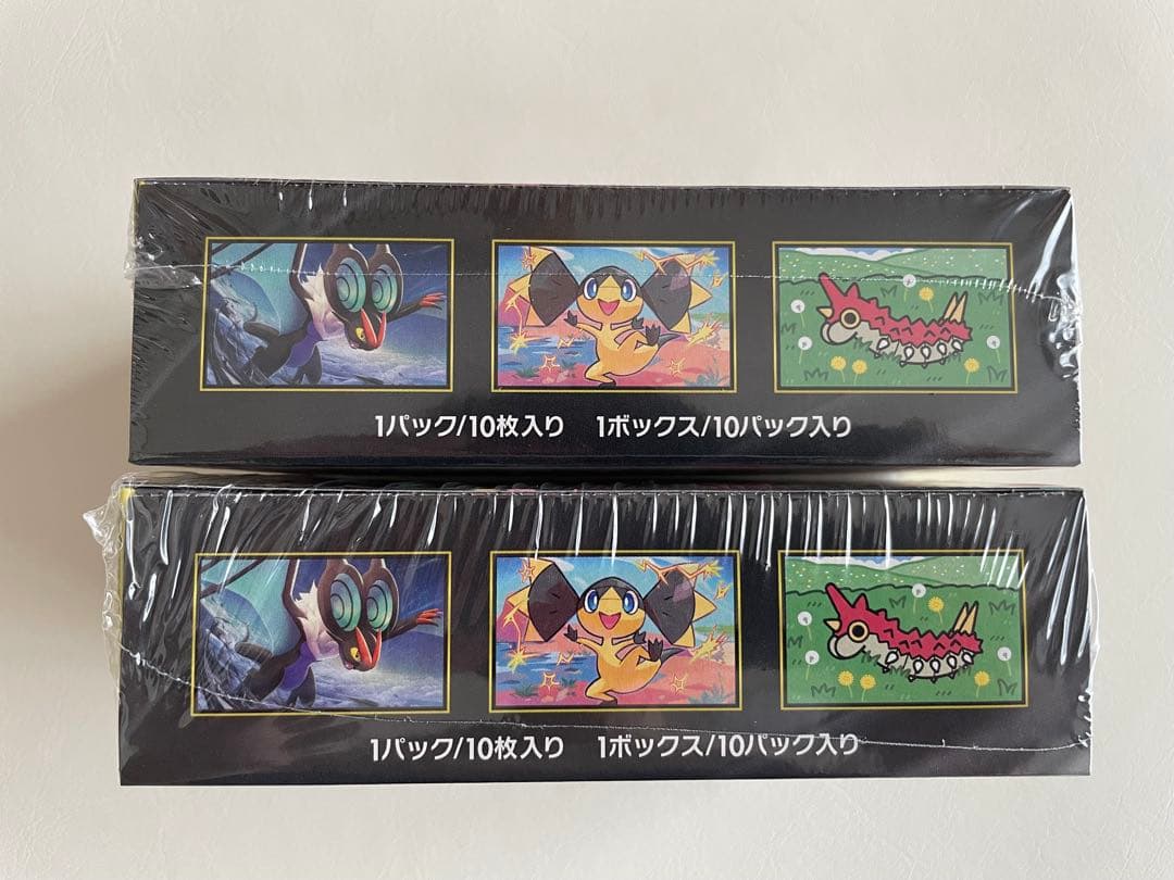 【新品】MEGAドリームex シュリンク付き 2BOX ポケモンカード ポケカ