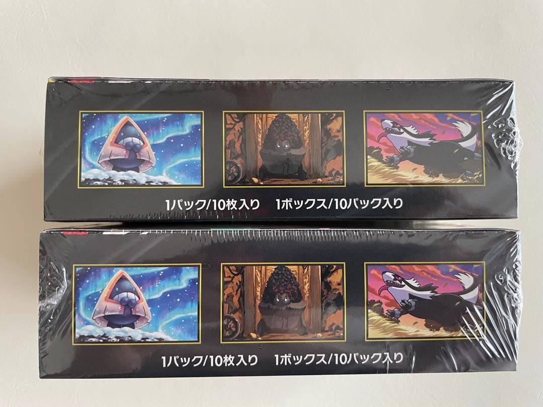 【新品】MEGAドリームex シュリンク付き 2BOX ポケモンカード ポケカ