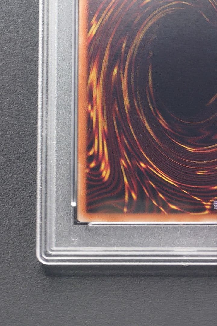 【PSA10】ETCO-JP055 清冽の水霊使いエリア 20th　五つ目個体