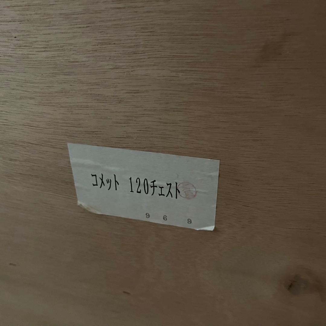 送料込・即発送✳︎洋服タンス チェスト 4段 子供 収納 箪笥 木製 アンティーク