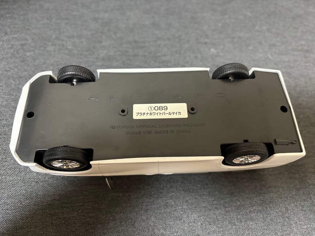 トヨタ アルファード ヴェルファイア 【まとめ売り】ミニカー