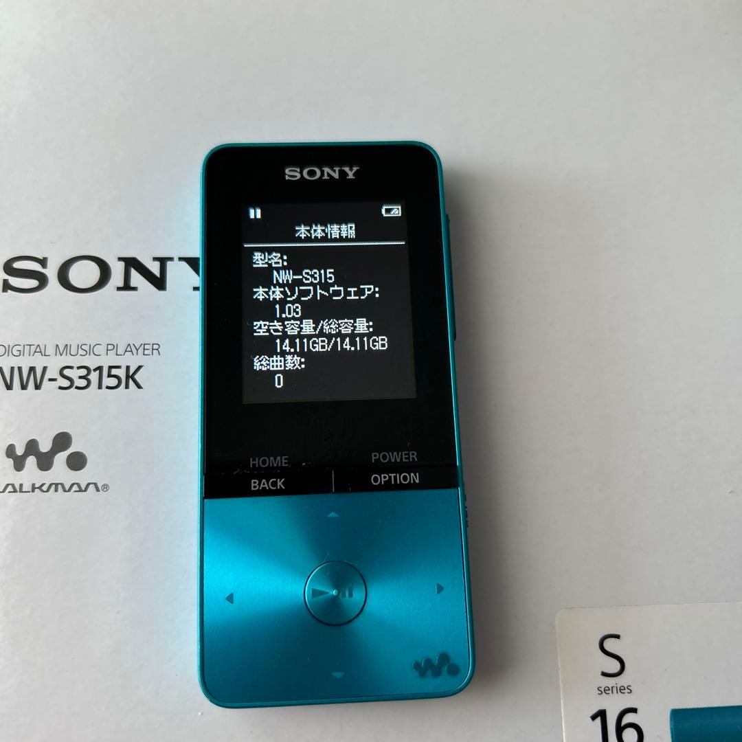 SONYウォークマンNW-S315K