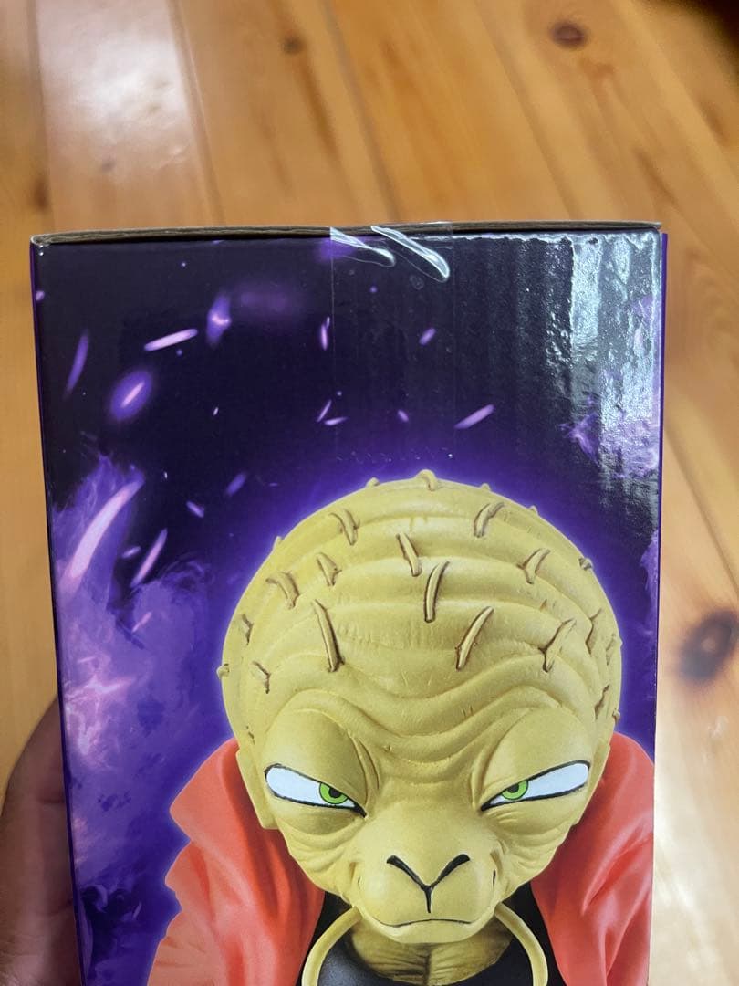 【一番くじ】 バビディ E賞 ドラゴンボール
