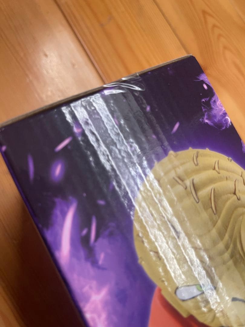 【一番くじ】 バビディ E賞 ドラゴンボール
