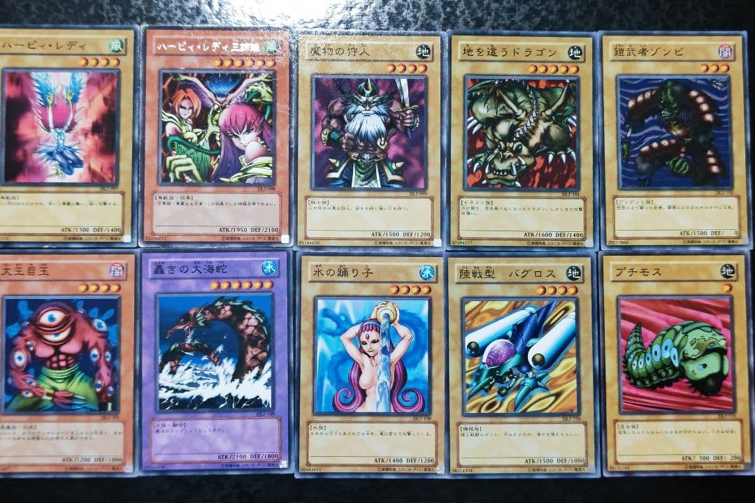 遊戯王　デュエリストレガシーvol.2 DL2 108枚