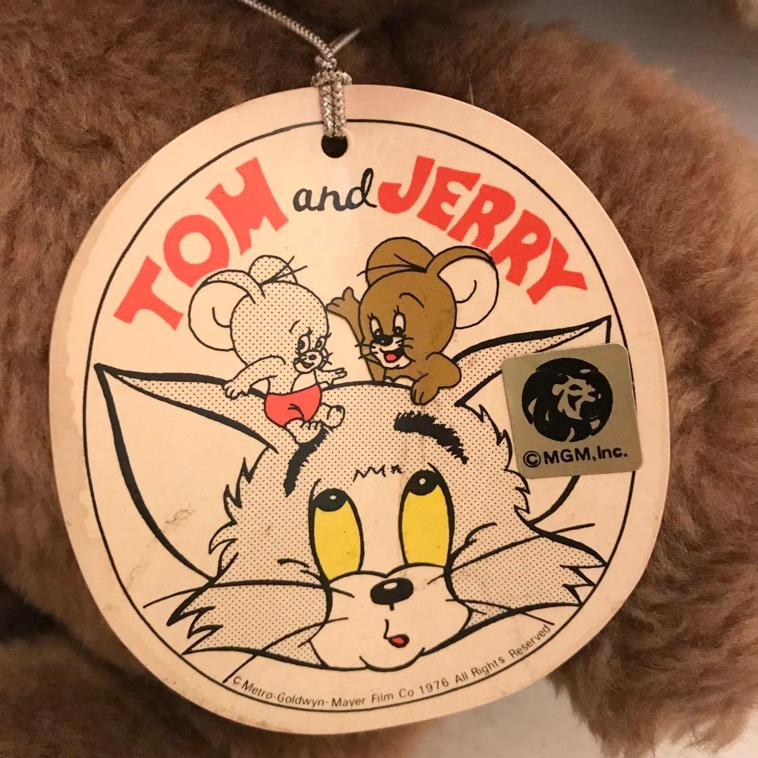 昭和レトロ 70年代 80年代 MASUDAYA ジェリー ぬいぐるみ 新品