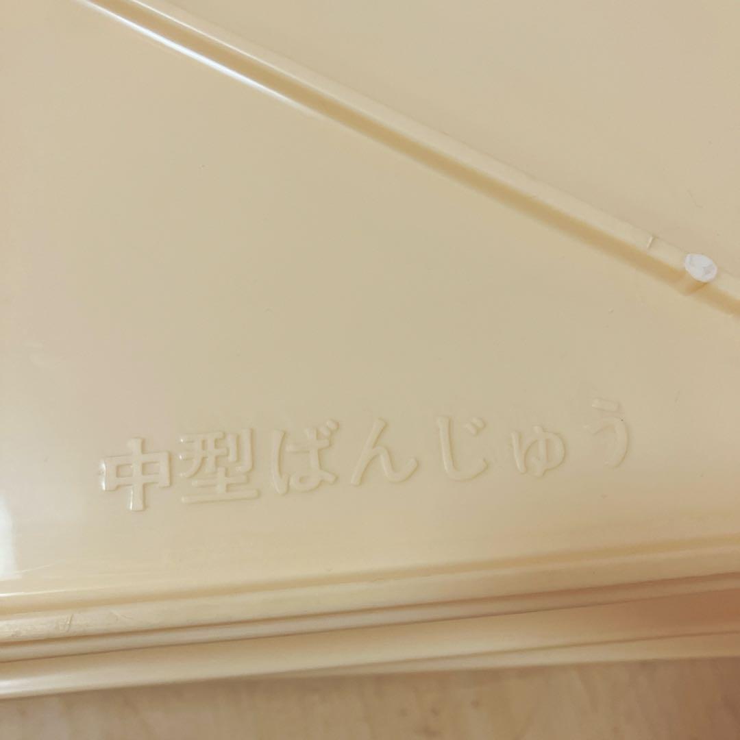 SANKO サンコー　中型ばんじゅう　11個セット　蓋3枚　フードトレイ　②