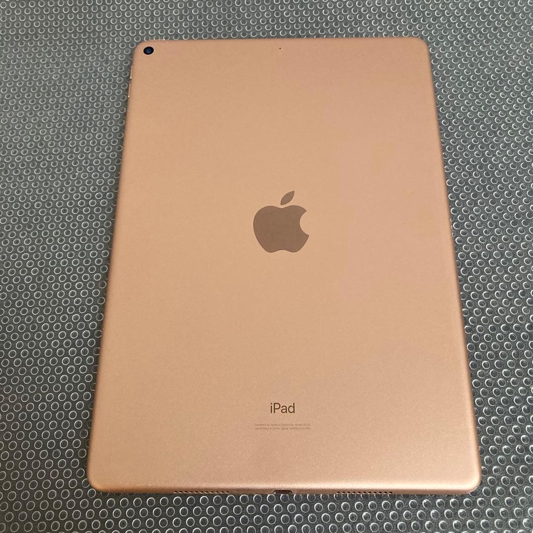 2977【早い者勝ち】iPad Air3 第3世代 64GB WIFIモデル☆