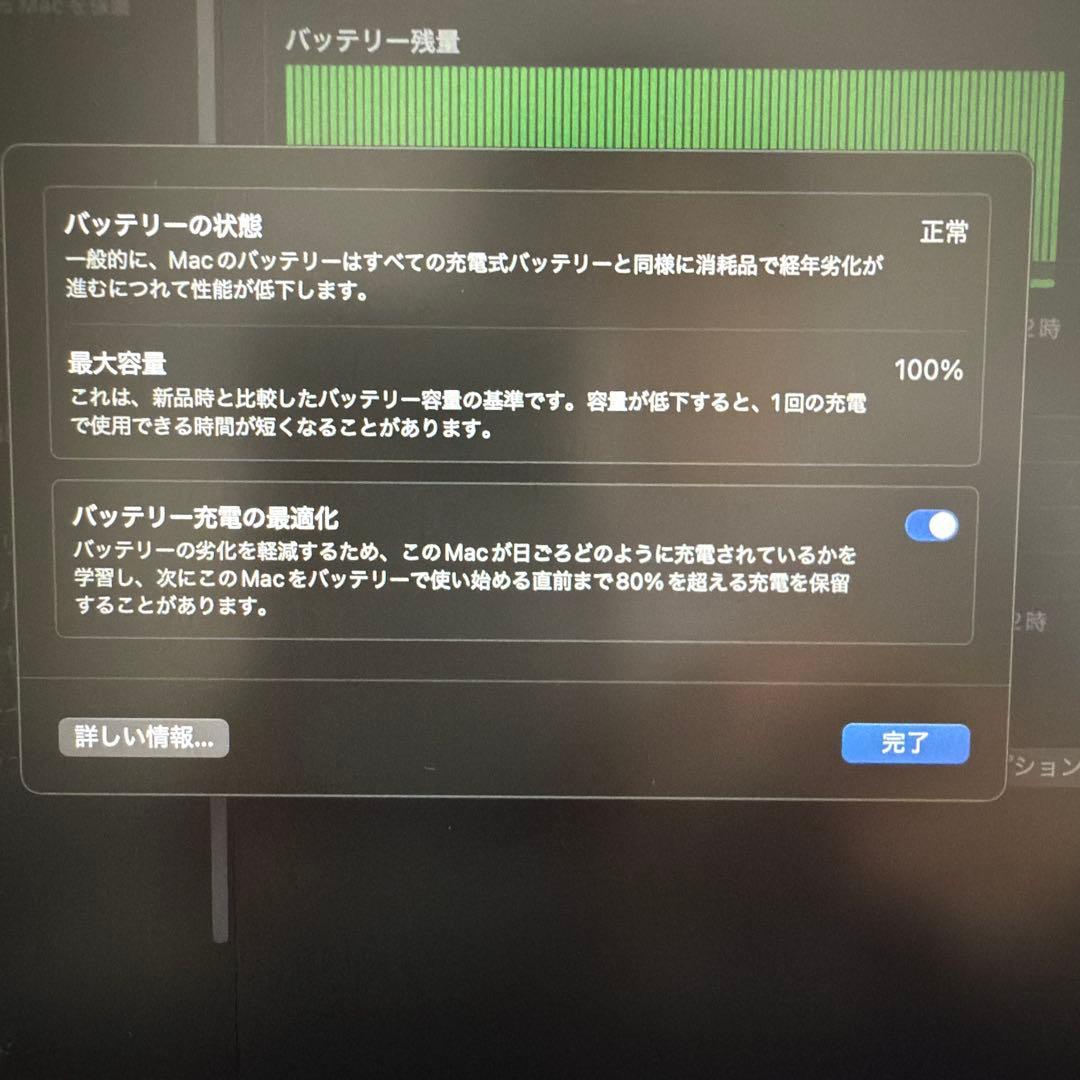 Apple MacBook Air M4(2025年モデル)シルバー