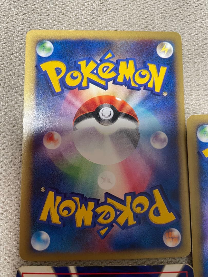 ポケモンカード　夢のカイリュー 5枚セット