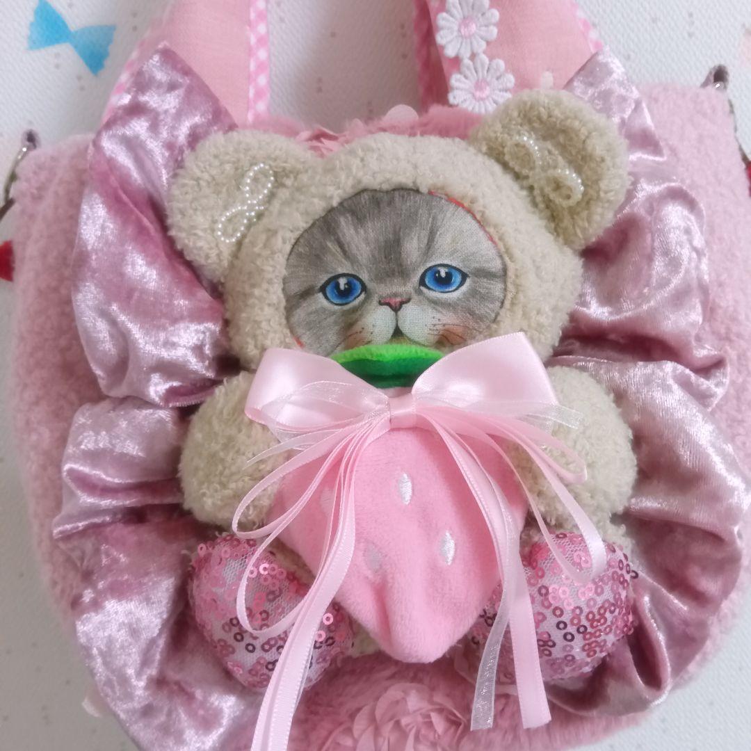 こ*能様 ③⑤まーるいフォルム＊ラウンドバッグ/トートバッグ♡コヤンイサムチョン