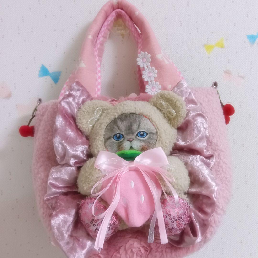 こ*能様 ③⑤まーるいフォルム＊ラウンドバッグ/トートバッグ♡コヤンイサムチョン