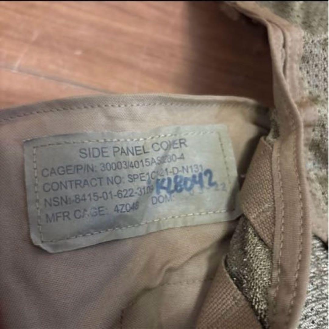 米軍実物　VEST FRONT BACK SUBASSYタクティカルベスト　①