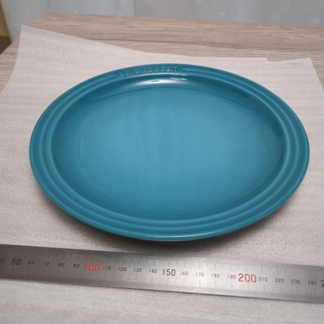 ル・クルーゼ ラウンド・プレート 23cm レインボー 5枚セット