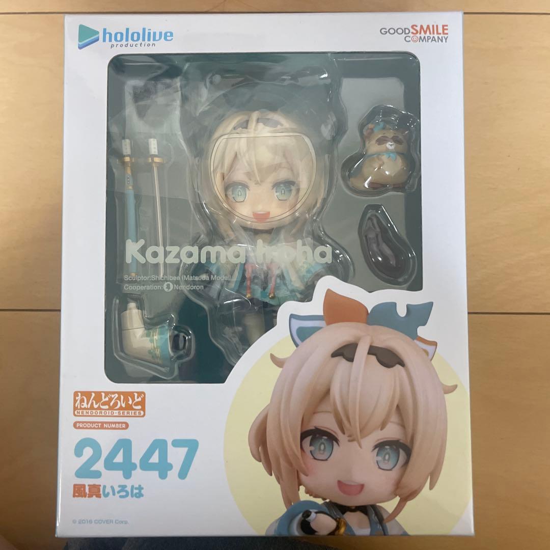【新品未開封】ねんどろいど ホロライブ　ホロックス5体 まとめ売り