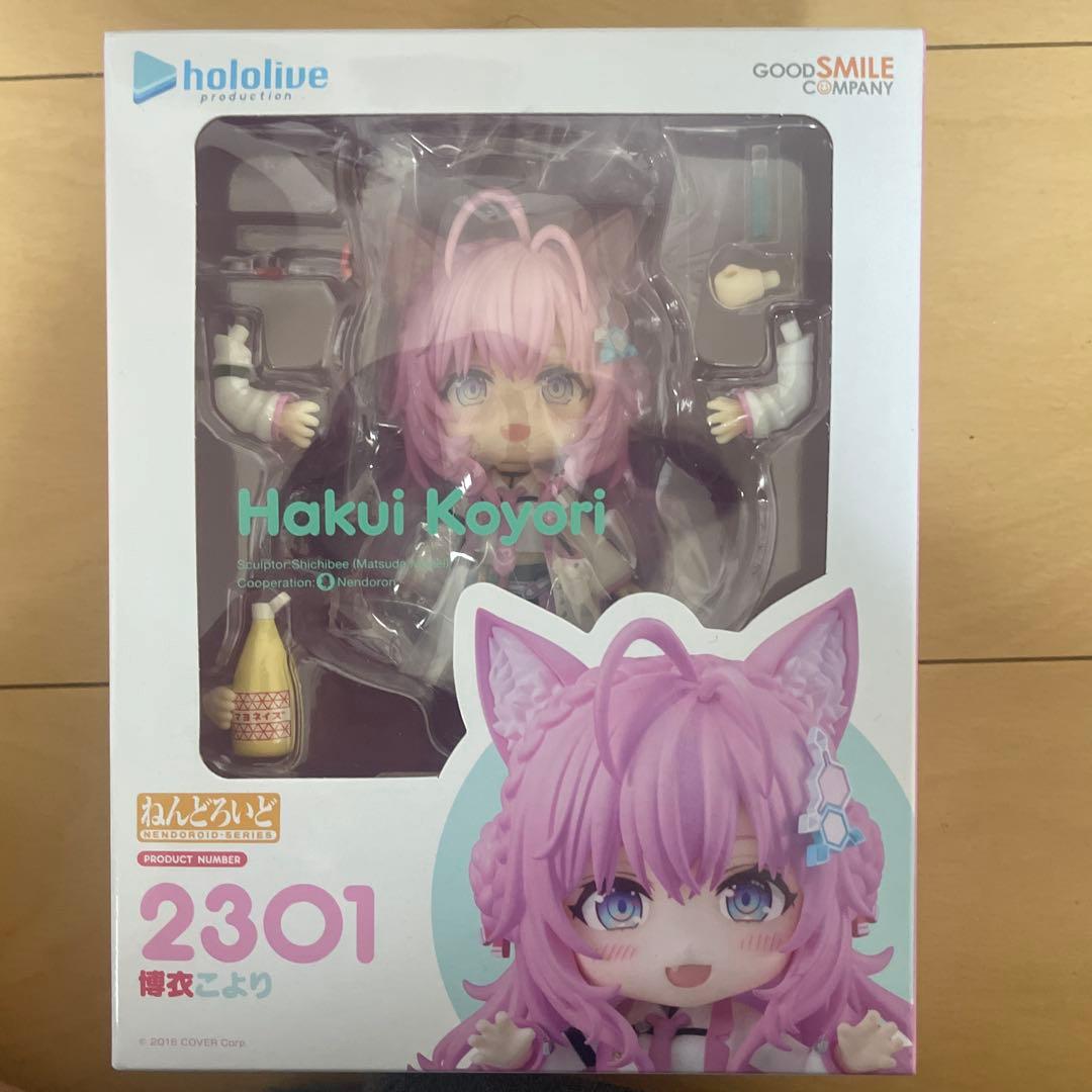 【新品未開封】ねんどろいど ホロライブ　ホロックス5体 まとめ売り