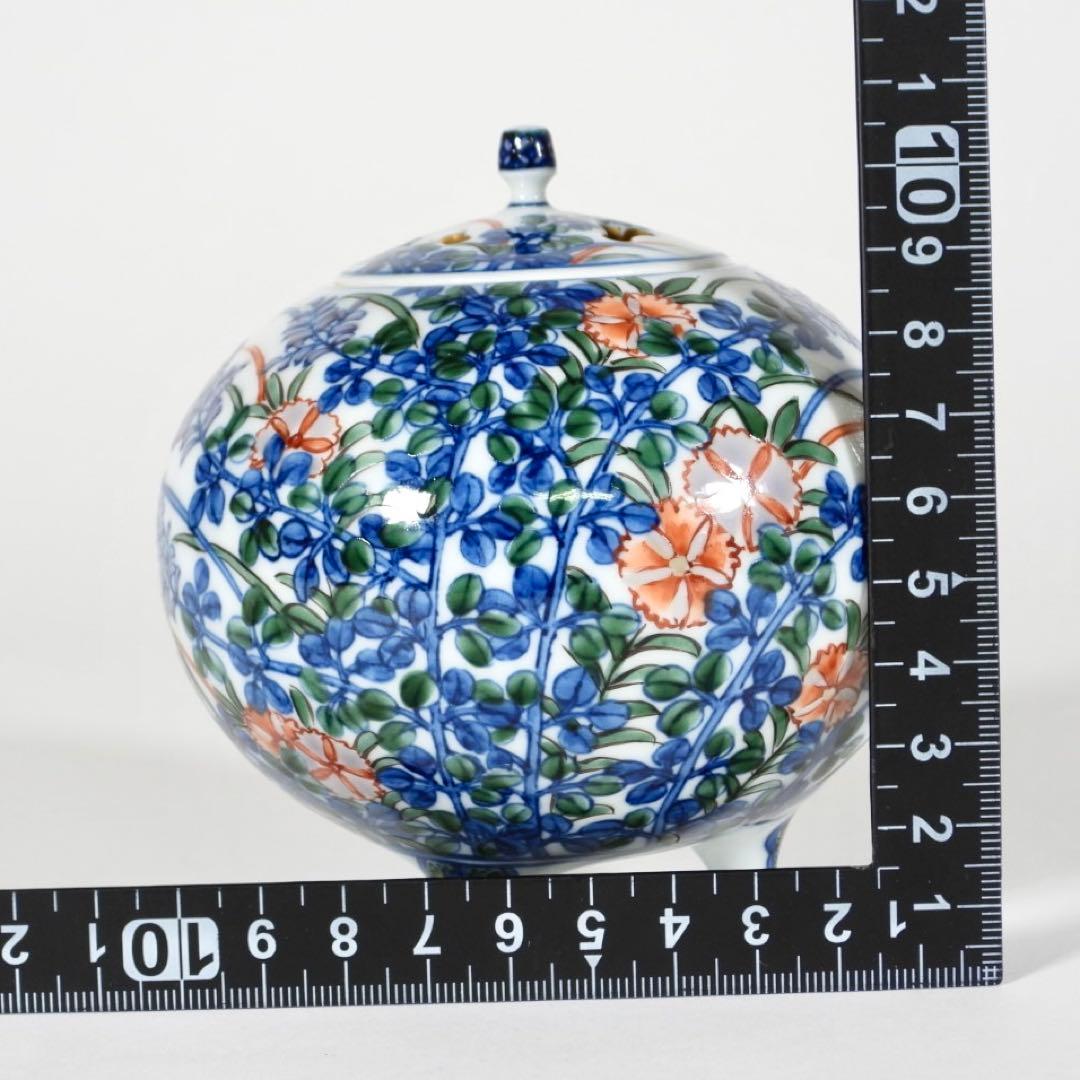 村上玄輝　香炉 蓋付き 花絵紋 香道具 茶道具 ￼